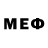 МЕФ VHQ over fool