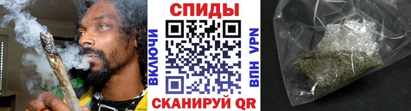 Бутират Butirat Михайловск