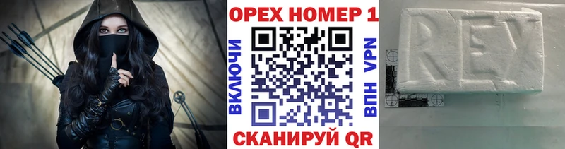 Кокаин 97%  Михайловск 