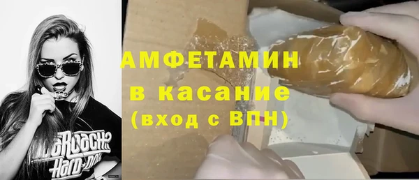 круглые Аркадак