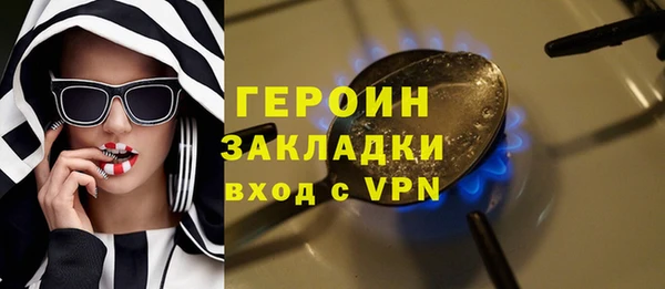 мет Арсеньев