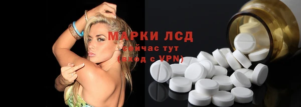 мет Арсеньев