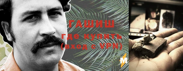 круглые Аркадак