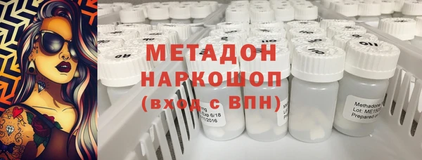 MESCALINE Алексин