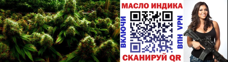 ТГК концентрат  Михайловск 